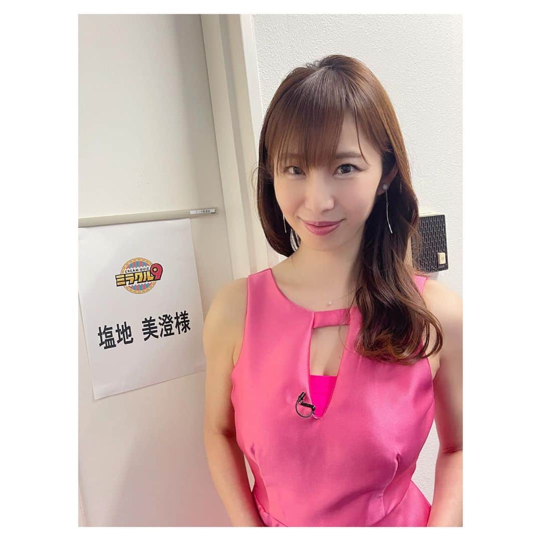 塩地美澄のインスタグラム：「明日18日（水）20時から放送の テレビ朝日『くりぃむクイズミラクル9』に出演させていただきますー‼︎ お楽しみに😉 #ミラクル9  ✅5/10発売『週刊SPA！』グラビア掲載  ✅5/19 ABEMA『ミッドナイト競輪』  ✅最新Blu-ray&DVD「そっと愛して」  ✅最新デジタル写真集「女子アナ桃源郷」  ✅最新写真集『Nocturne』 #塩地美澄」