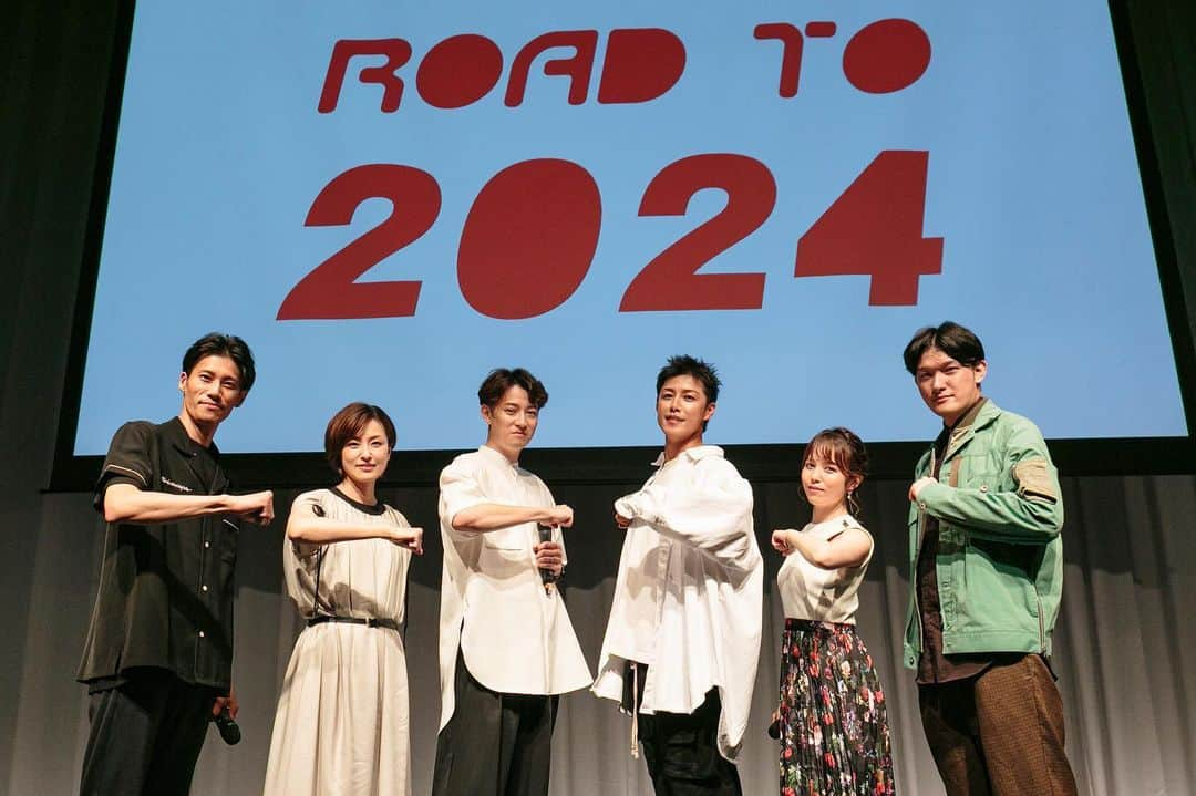 伊藤陽佑さんのインスタグラム写真 - (伊藤陽佑Instagram)「Road to 2024 無事に終幕 6人揃うことが尊い  協力して頂いたスタッフ、お客さま、そして捜査員のみんな！ありがとう！！  #オンライサロン #捜査会議」5月17日 18時58分 - litosanjp