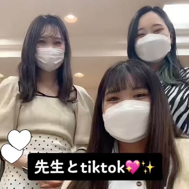 東京ビューティーアート専門学校のインスタグラム