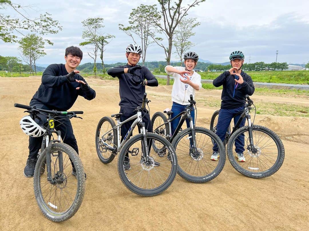 若林翔子のインスタグラム：「. . 大河原町のアクティビティスポット！！ 遊びに行ってまいりました😊  若林の華麗な？乗りこなし見てね😍  #サタデーウォッチン #今週土曜 #ウォッチンチェック #MTBスパーク #マウンテンバイク #自転車 #アクティビティ #S #今日は絶賛　#筋肉痛」