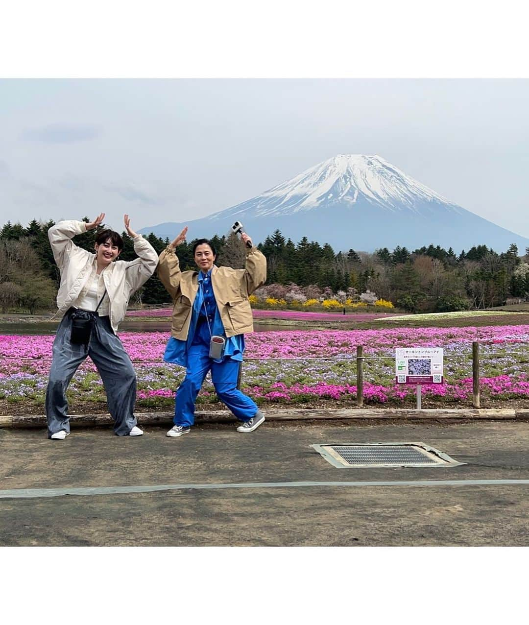 早見あかりさんのインスタグラム写真 - (早見あかりInstagram)「_ まきちゃんとの旅、楽しすぎました❤️ ⁡ 観てくれた方ありがとう！！！ ⁡ ⁡ #土曜はナニする #坂井真紀　さん #衣装タグ付けしてます」5月17日 14時42分 - akari_hayami_official