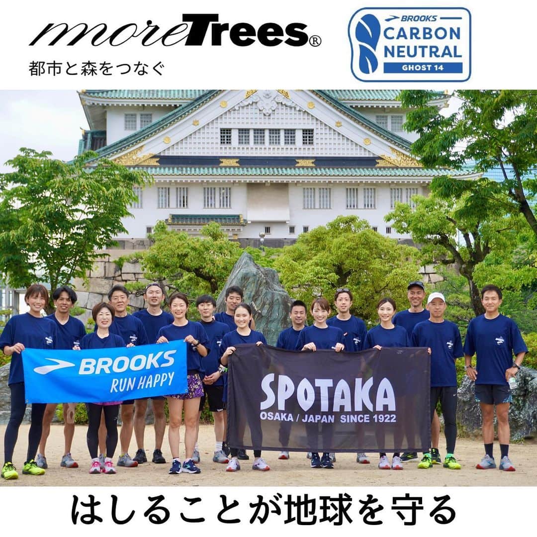 きゃっするひとみーのインスタグラム