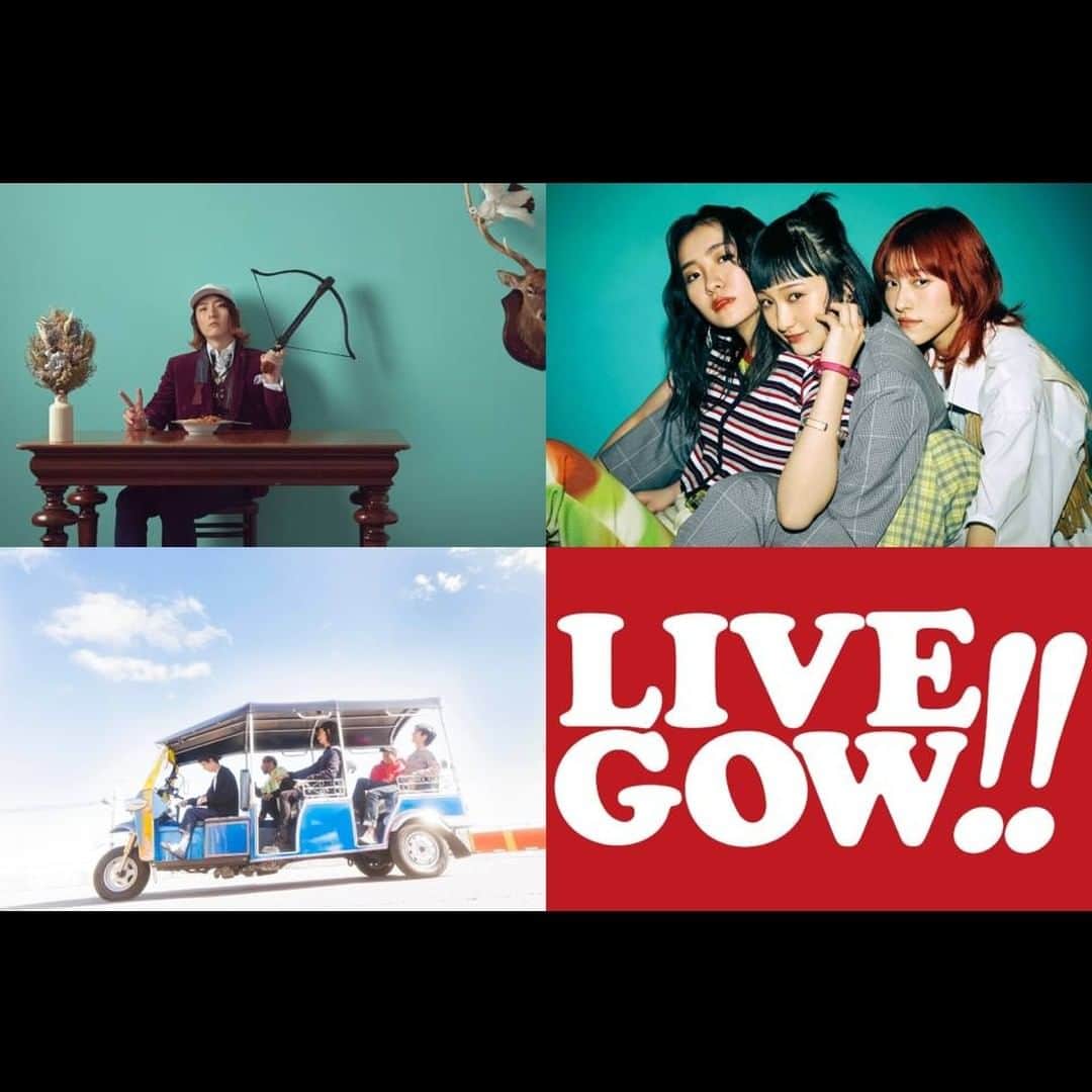 ORANGE RANGEのインスタグラム：「🍊ORANGE RANGE出演決定📣  🗓7月1日(金)にZepp Fukuokaで開催される「FM FUKUOKA Hyper Night Program GOW!! presents LIVE GOW!! 2022」への出演が決定🎤🎸  「FM FUKUOKA Hyper Night Program GOW!! presents LIVE GOW!! 2022」  日程：2022年7月1日(金) 会場：Zepp Fukuoka 時間：開場17:00/開演18:00 料金：1Fスタンディング(整理番号付)6,000円(税込)／2F指定席6,500円(税込) ※詳細はイベント公式サイトにてご確認ください。 お問い合わせ：キョードー⻄⽇本 0570-09-2424（平⽇・⼟曜 11:00〜17:00）  ＜出演＞ ビッケブランカ / Chilli Beans. / ORANGE RANGE  🎫プレリクエスト先行受付中!!  URL：https://l-tike.com/livegow2022/ 受付期間：〜5⽉23⽇(⽉)23:59まで  イベント公式サイトはこちら⏩ https://fmfukuoka.co.jp/event/775.html #ORANGERANGE #GOW #LIVEGOW  @orangerange_official」