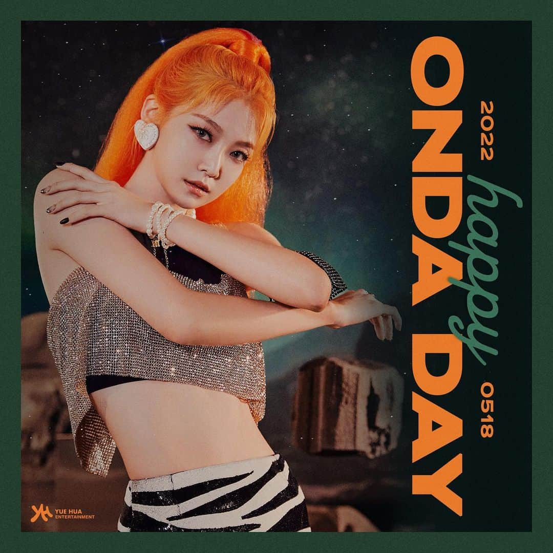 EVERGLOWさんのインスタグラム写真 - (EVERGLOWInstagram)「[🎉EVERGLOW DAY]  2022.05.18 ONDA DAY  HAPPY BIRTHDAY TO ONDA 온다의 생일을 축하합니다💕  #EVERGLOW #ONDA #온다 #에버글로우 #HAPPY_ONDA_DAY」5月18日 0時01分 - official_everglow