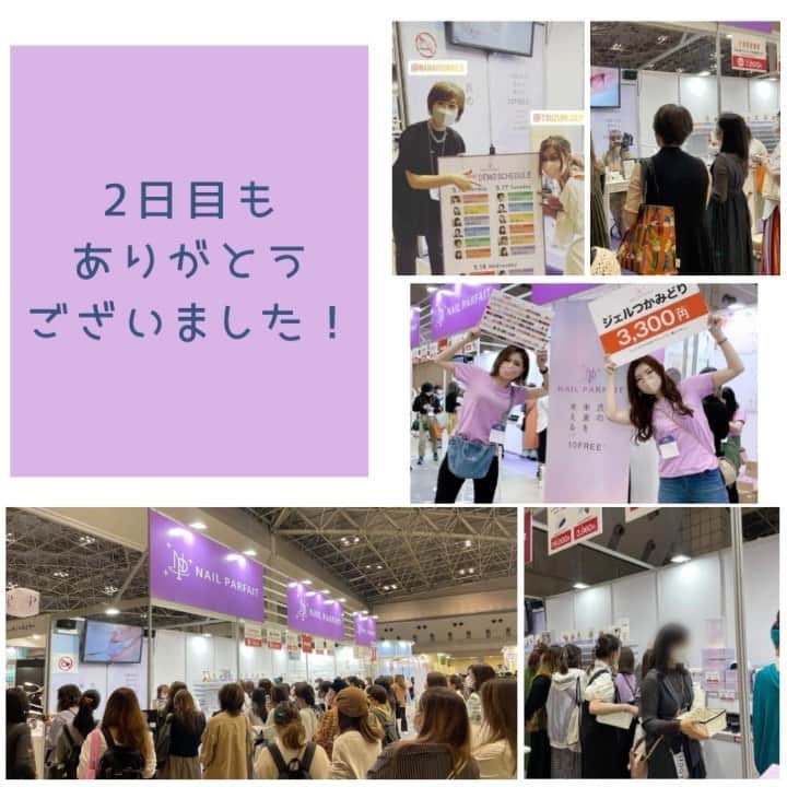 【公式】ネイルパフェ ジェルのインスタグラム