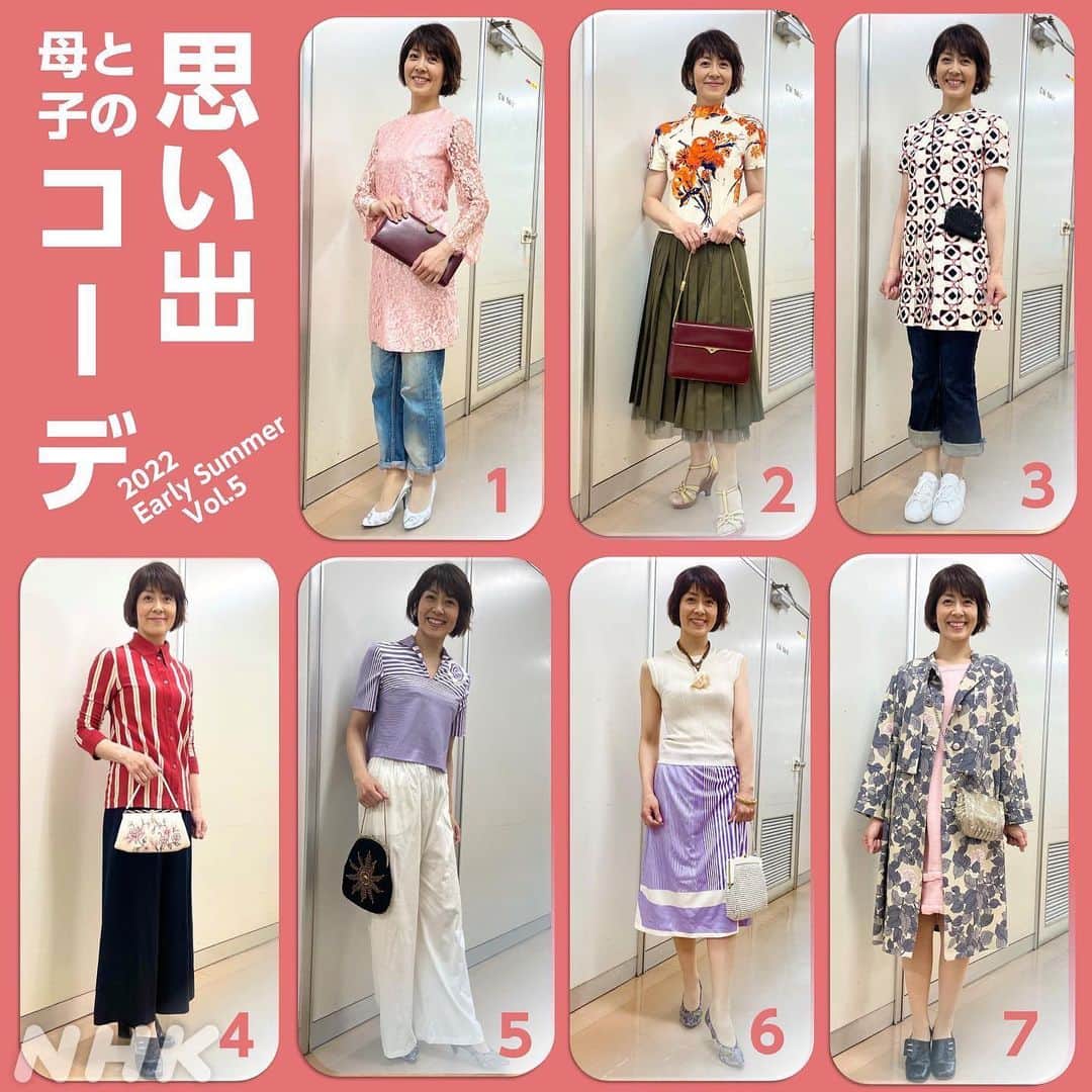 あさイチのインスタグラム