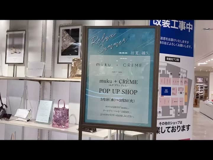 mukuのグルメインスタ