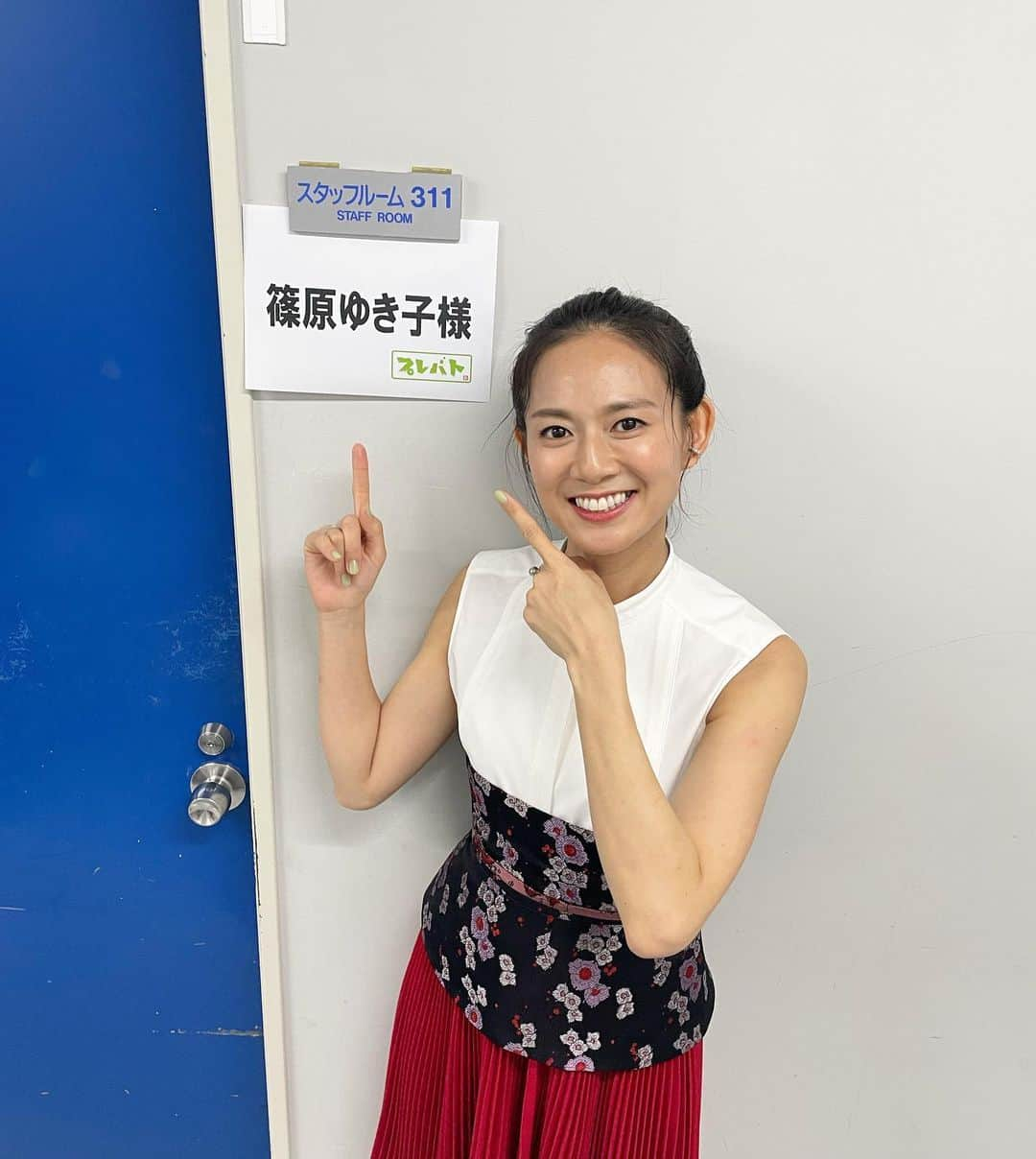 篠原ゆき子さんのインスタグラム写真 - (篠原ゆき子Instagram)「こんにちは！マネージャーです👩🏻‍💼 5月19日（木）19時からTBSさんで放送の「プレバト！！」に篠原が出演させていただきます！ 俳句の才能査定ランキングで、篠原は才能アリで俳人に仕事を変えるのか！？ありふれた凡人なのか、はたまた芸人さん目線で見るとおいしい才能ナシなのか…！#夏井いつき 先生！お手柔らかにお願い致します🙇‍♀️ 是非とも結果を見届けて下さいませ😆✏️ #TBS #プレバト #プレバト俳句 #篠原ゆき子」5月18日 11時32分 - yukiko_shinohara_official