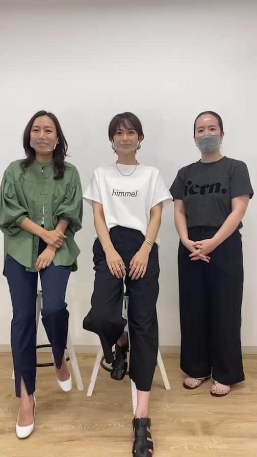 畑野ひろ子のインスタグラム：「カリテコラボパンツインスタLive @qualite_official」
