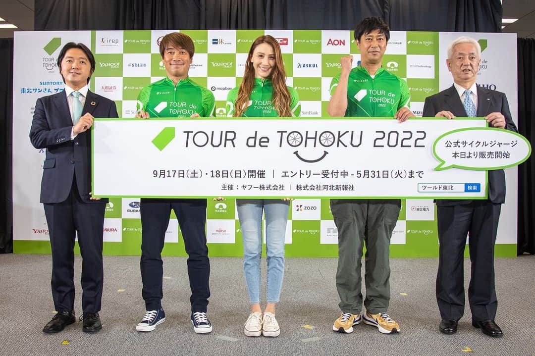 道端カレンのインスタグラム：「ツールド東北2022🚴🚴‍♀️ 3年越しのイベント、地元の方々をはじめ、全国から集まるライダーの皆さん、スタッフの皆さんと一緒に大会を盛り上げたいです✨ 宜しくお願い致します🤲 #ツールド東北広報大使 Photographer:Yoko Atsumi」