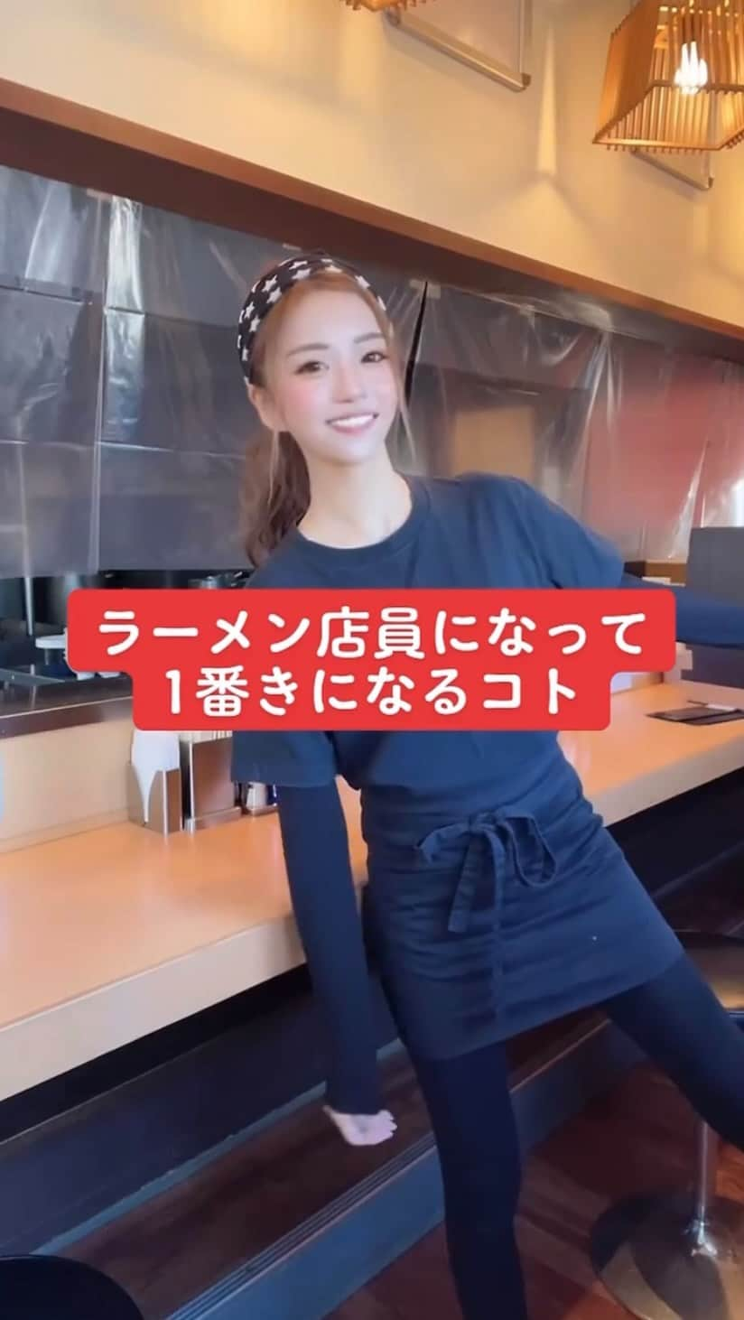 美女美容事情のインスタグラム