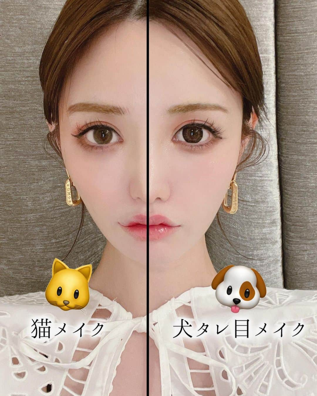 武藤静香さんのインスタグラム写真 - (武藤静香Instagram)「. 顔半分こ💔 🐱vs🐶 🤜💥🤛 . . . . #メイク#アイライン#眉毛メイク#ブルベ夏 #パーソナルカラー#カラコン#マツエクデザイン」5月18日 21時53分 - mutoshizuka0204