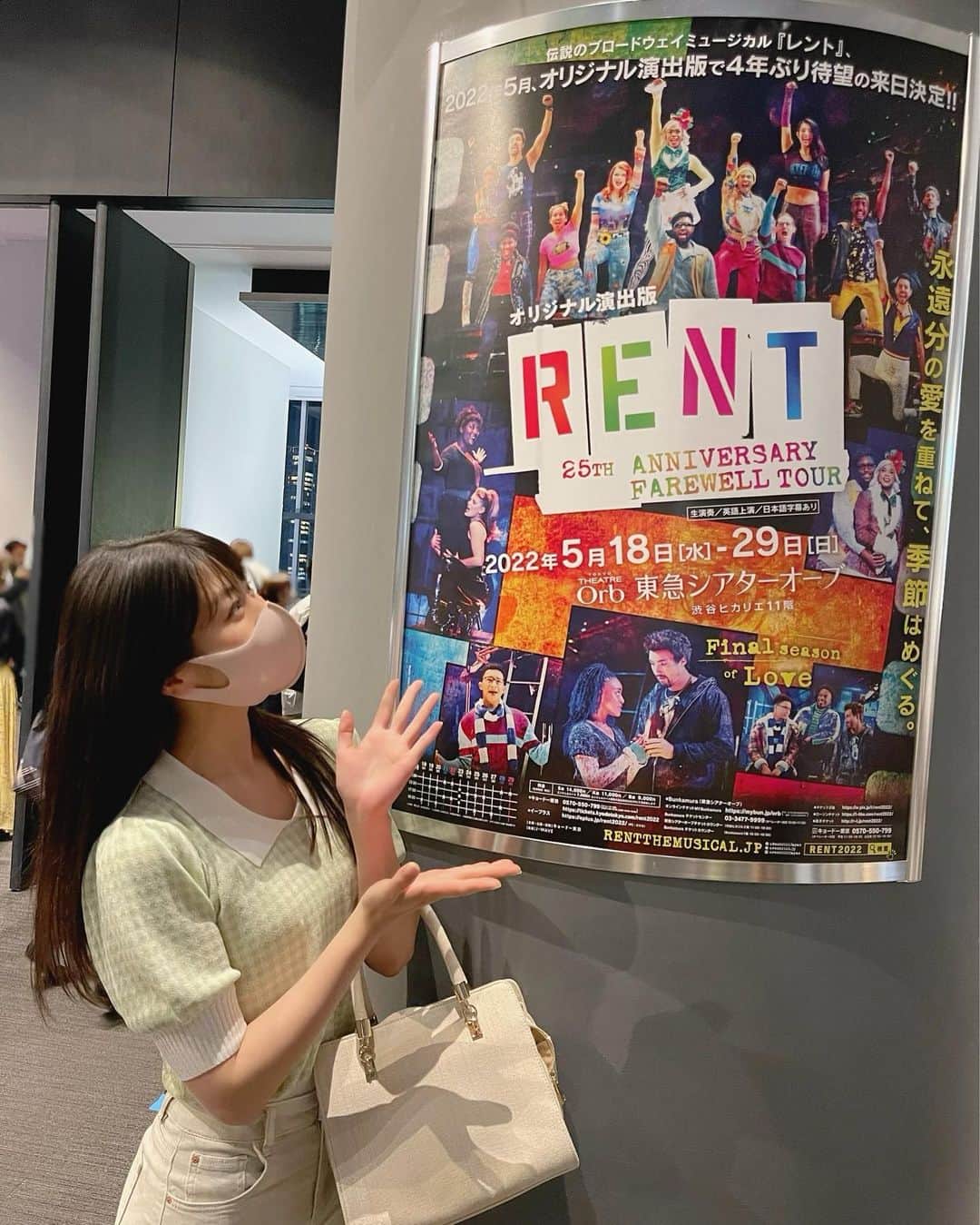 関根ささらのインスタグラム