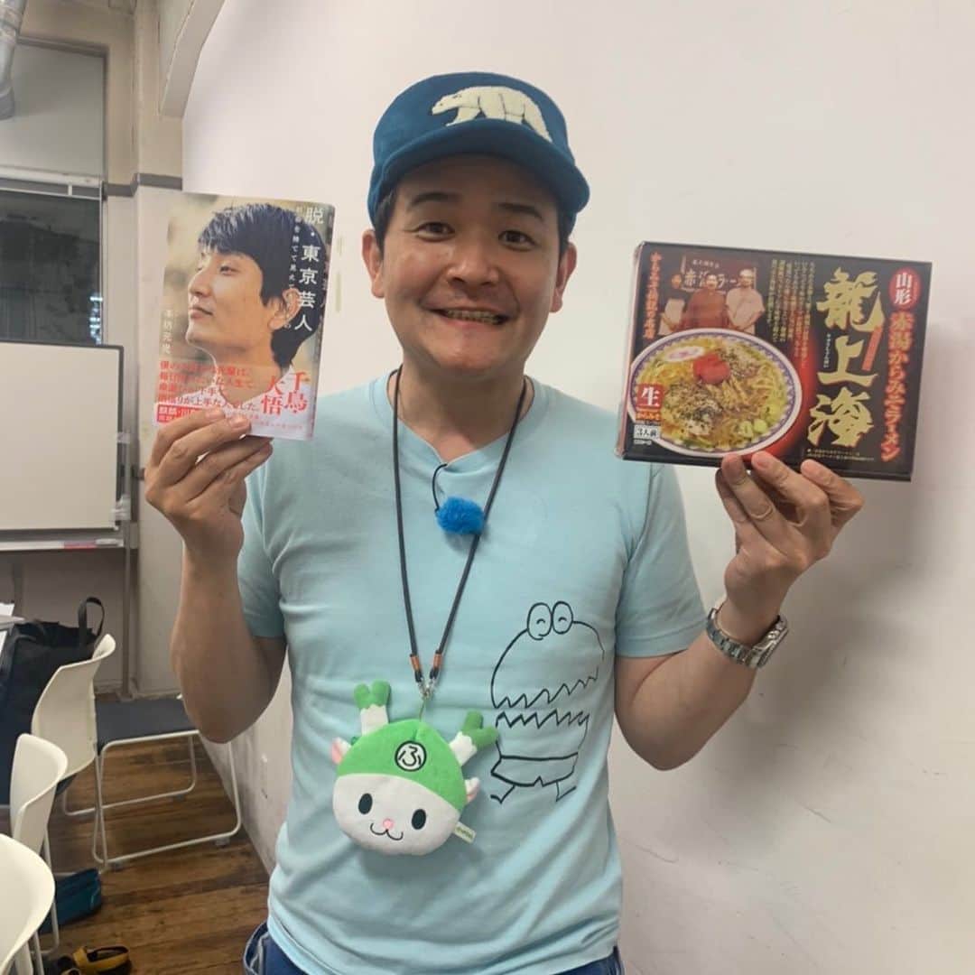 ノブ さんのインスタグラム写真 - (ノブ Instagram)「いろはに千鳥。 6本撮りと聞いて行ったら、12本撮りでした！ もうシンプルに嘘をついてきてます。 でも全部面白かったです。 ソラシド本坊さん、山形ラーメン龍上海さん、 最高でした！！ その他の回も最高でした！！」5月19日 20時57分 - noboomanzaishi