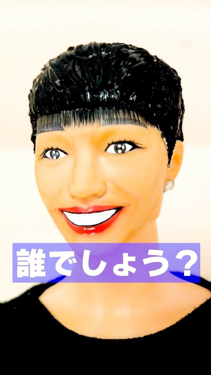 アジーンTVのインスタグラム：「和田アキ子さんに魔改造！笑って許して🙏 #和田アキ子 #歌手 #アッコにおまかせ #diy #barbie #tiktok」
