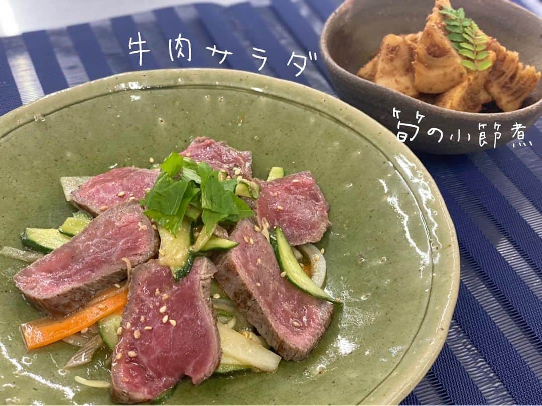 桝田沙也香さんのインスタグラム写真 - (桝田沙也香Instagram)「* ・牛肉サラダ ・筍の小節煮  おもてなし料理にもなる、 見栄えも良くてボリュームもあって 美味しいサラダ😆🥗 ドレッシングも味噌ベースで手作り🥣  新筍で季節も感じられる献立🍃 姫皮、穂先の部分が好きです😋 * 明日は健康診断です🤓  #和食#サラダ#ボリュームサラダ#お洒落サラダ#牛肉サラダ#新筍##春の献立#筍#小節煮#アナウンサー#テレビ朝日アナウンサー#桝田沙也香」5月19日 21時49分 - sayaka0masuda