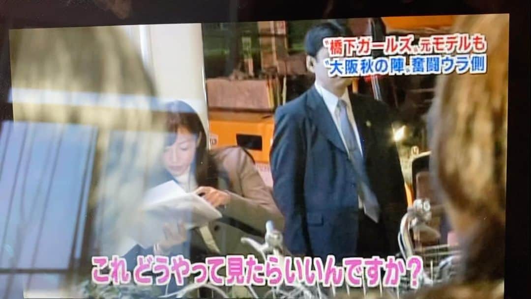 伊藤良夏のインスタグラム：「10年前のダブル選のスーパーJチャンネルの密着DVDでてきた！ 奥下さんも良平も私もわかっ😂 @okutake1004  @ryohei.iwatani.higashi_osaka」