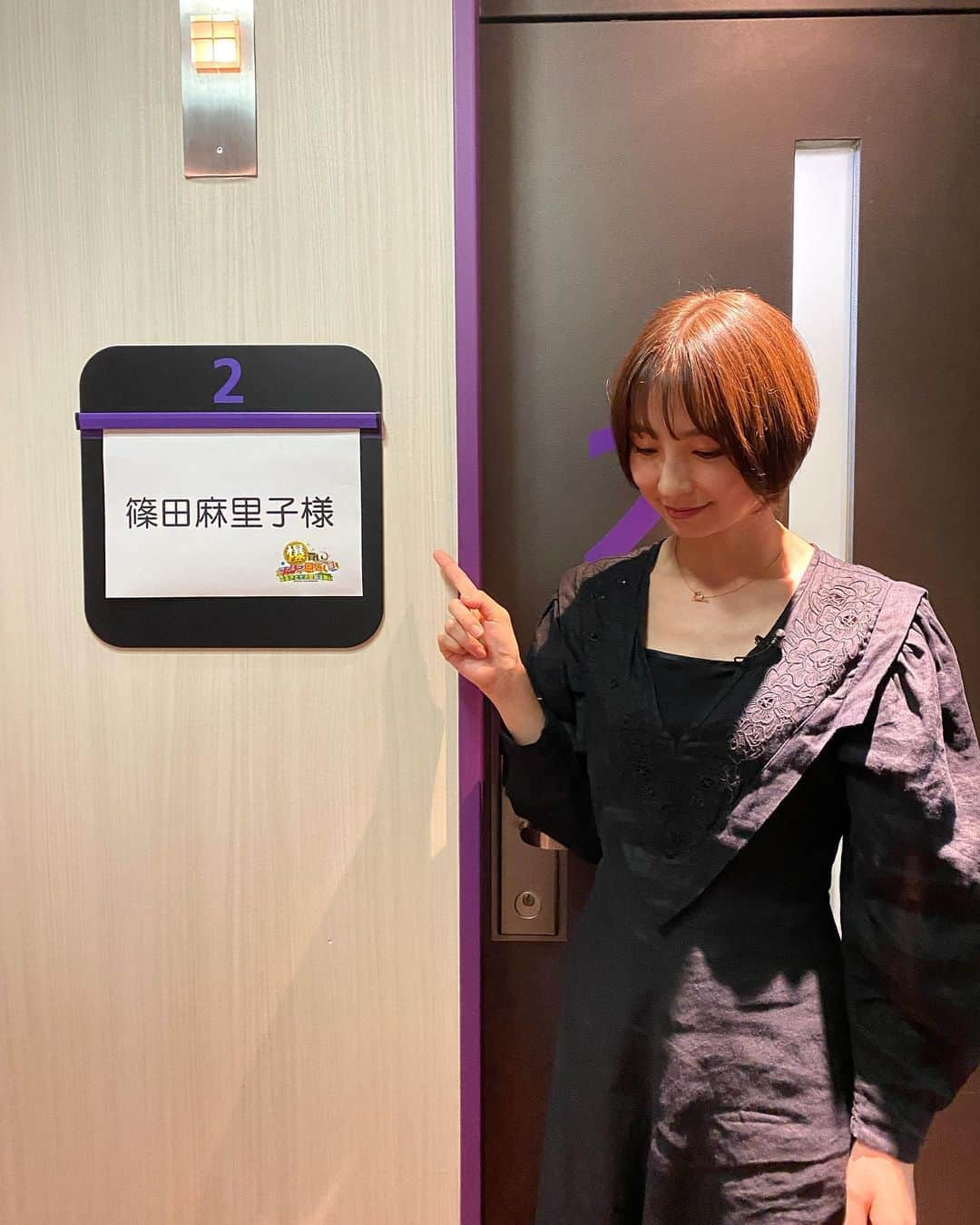 篠田麻里子のインスタグラム