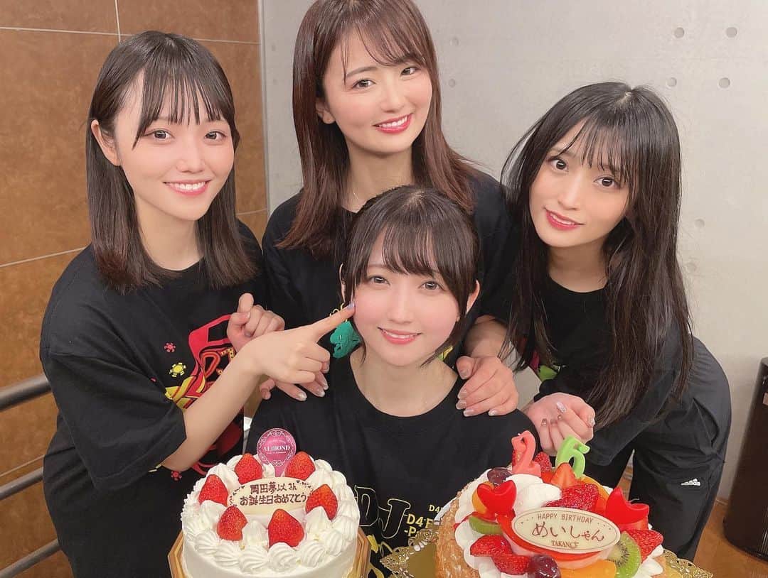 のインスタグラム：「.  幸せなお誕生日でした… 💐🎂  沢山のメッセージや投稿 ありがとうございます🌸  笑顔をくれるみんなに わたしからも笑顔をお返しできるよう新しい1年もがんばりたいと思います…🫧  これからも よろしくお願いします𓂃٭」