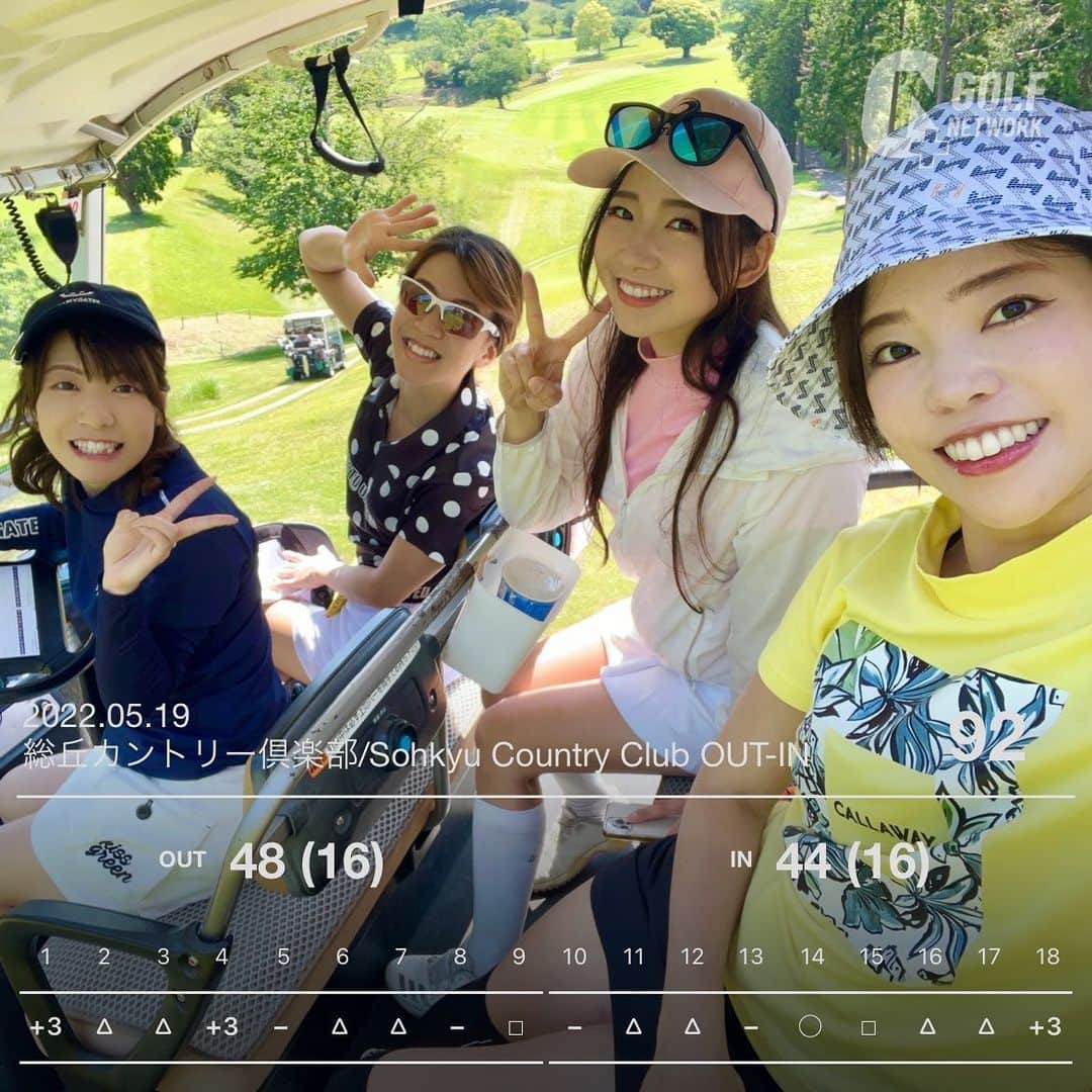 江原詩織のグルメインスタ