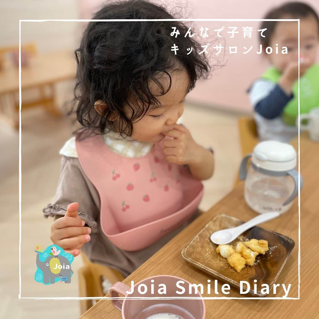 爲我井あゆみさんのインスタグラム写真 - (爲我井あゆみInstagram)「#ジョイアスマイルダイアリー #joiasmilediary   手作り牛乳餅は 格別に美味しい☺️❤️  #一時預かり #託児 #保育 #習い事 #幼児食　 #子どものいる暮らし #子どもと遊ぶ #未就学児 #プレスクール #キッズサロン #子育て支援センター #子育てグラム　 #子育て広場 #子育てママと繋がりたい #Joia」5月20日 16時54分 - ayumi_tamegai