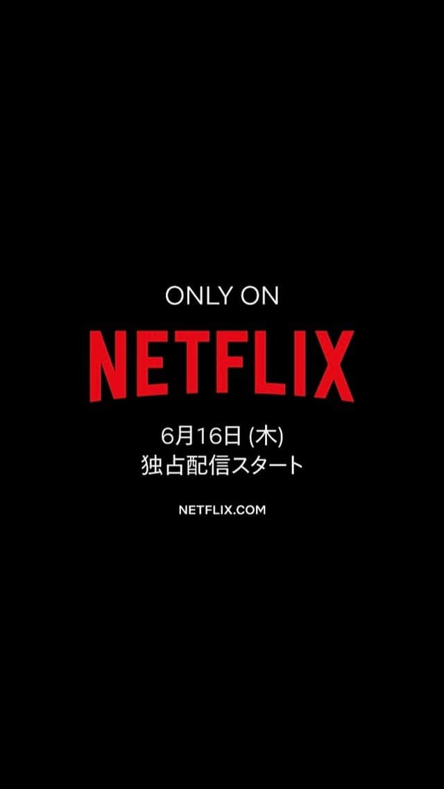 生田斗真のインスタグラム：「⁡ Netflixドキュメンタリー『生田斗真 挑む』 まもなく。是非。 ⁡ A Netflix documentary『SING DANCE ACT KABUKI』  Coming soon! Let’s check it out! ⁡ #生田斗真 #tomaikuta #挑む #kabuki」