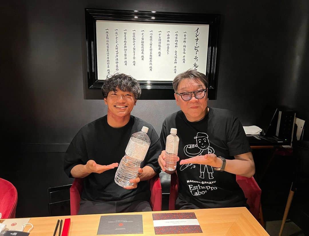 旗手怜央さんのインスタグラム写真 - (旗手怜央Instagram)「念願の黒しゃり🍣  いつもお世話になっているエステプロラボの佐々木会長。  これからもエステプロラボの商品と共に強く、逞しく成長していきます！  #エステプロラボ #黒しゃり #神は腸に宿る #人間は食べたものでできている #美味しかったです #sushi #kuroshari」5月20日 17時24分 - reo__1121