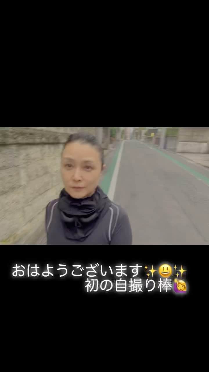 国生さゆりのインスタグラム