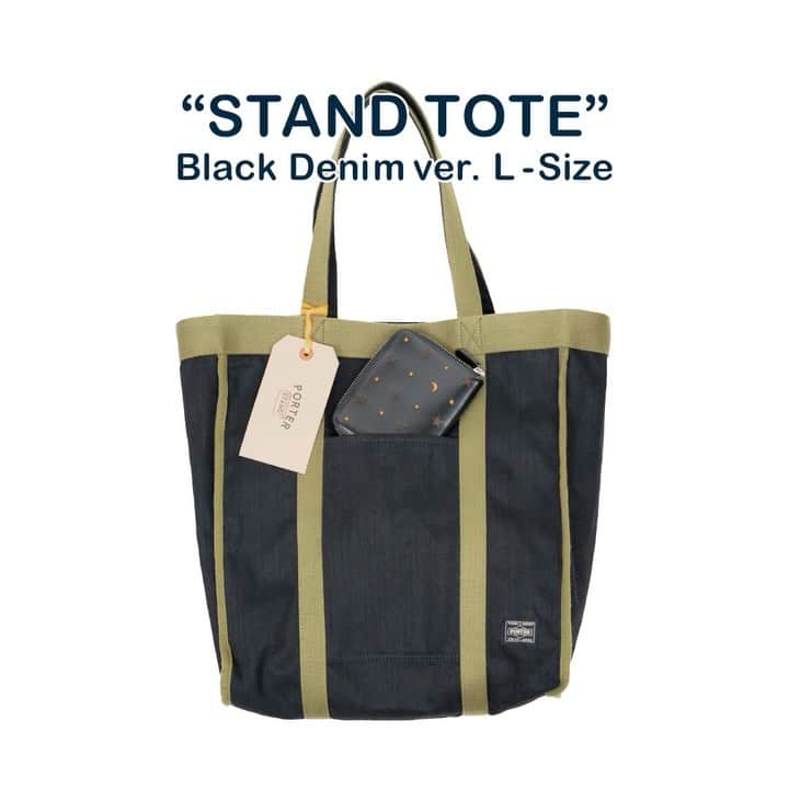 PORTER STANDのグルメインスタ
