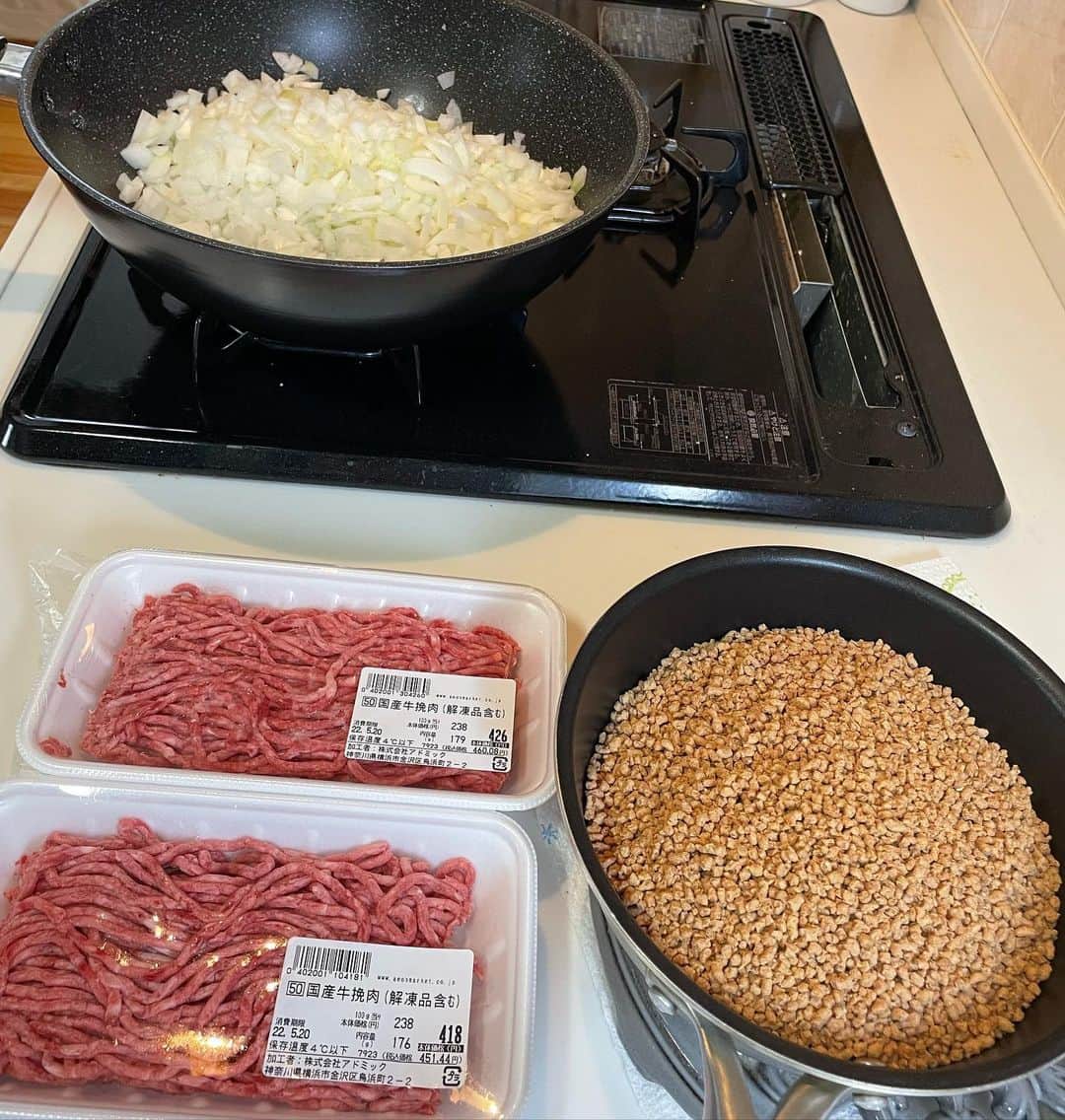 中岡由佳のインスタグラム