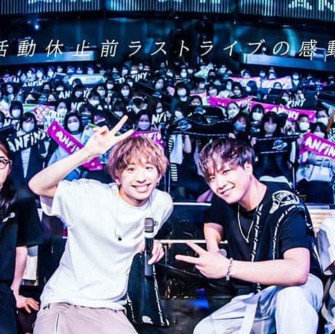 ANFiNYのインスタグラム