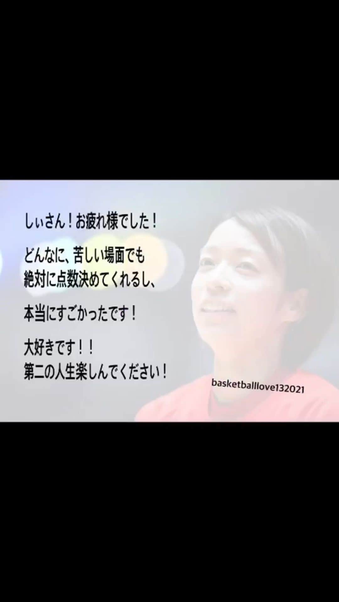 篠崎澪のインスタグラム
