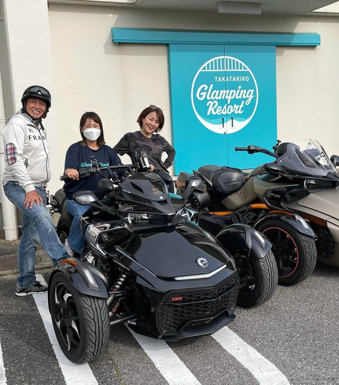 橋本志穂さんのインスタグラム写真 - (橋本志穂Instagram)「バイク仲間とツーリング 高滝湖グランピングリゾートへ〜  紫陽花ロードとか トンネルとか 色々コース決めてましたが グランピングが楽しすぎて、 童心に帰って遊んでしまいました。  ここでもちょこちょこ紹介していきますが、 YouTubeにまとめています。  驚くほどチャンネル登録者が少ない私のYouTubeですが よかったら覗いてみてください。  https://youtu.be/C5hmbZ1p71w  #橋本志穂 #バイク女子　 #brp　#can-am #SPYDERF3 @cbr250rrmika  @takeshi.m9」5月21日 13時59分 - shihohashimoto3