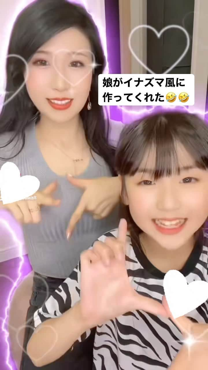 ゆわももチャンネルのインスタグラム