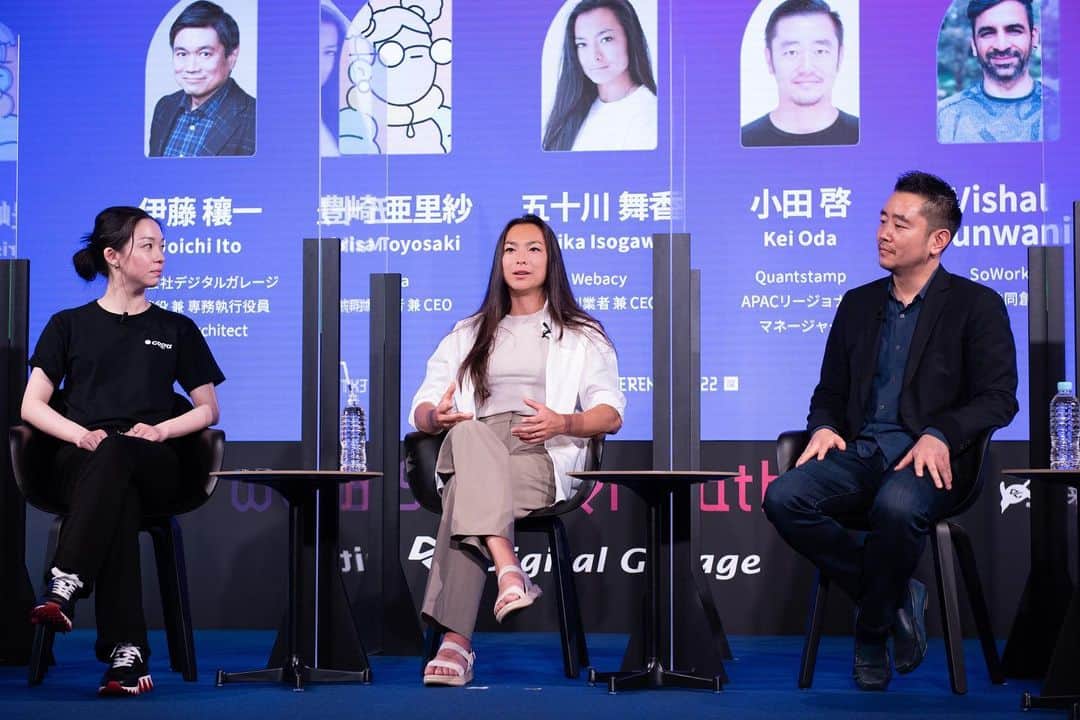 五十川舞香のインスタグラム：「Had a wonderful time speaking about our decentralized futures and all things web3 at the @digitalgaragegroup NCC conference in Tokyo! . . . #web3 #NCC2022 #tokyo」