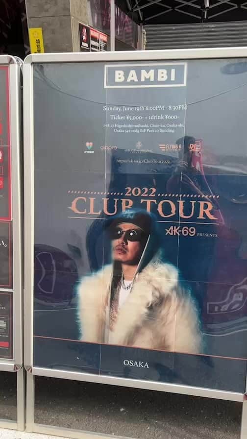 AK-69のインスタグラム：「CLUBTOUR2022初日大阪BAMBI🔥」