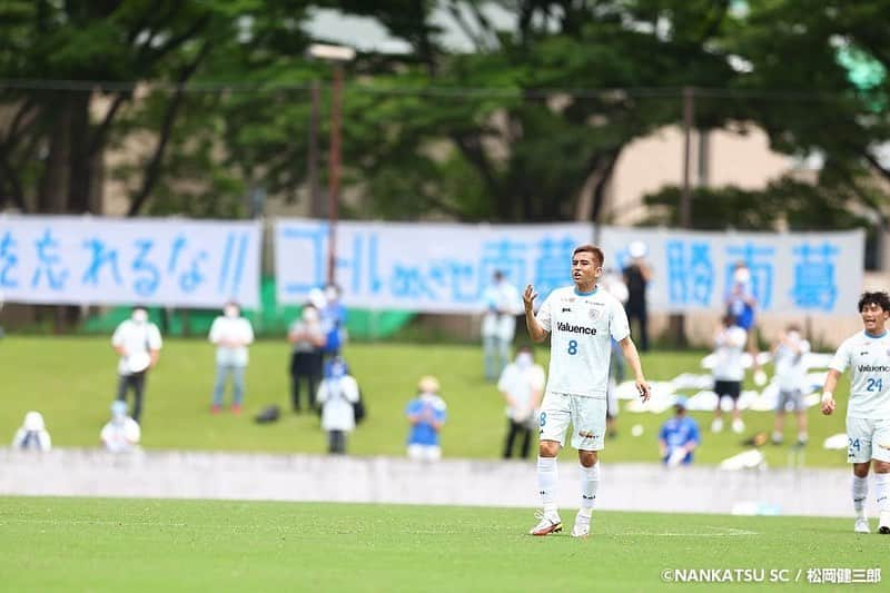 稲本潤一さんのインスタグラム写真 - (稲本潤一Instagram)「全国社会人サッカー選手権大会　本大会出場決定！！ All南葛SCで掴んだ勝利👍👍👍👍👍 #南葛SC #ボールは友達 #葛飾からjリーグへ」6月19日 16時47分 - junichi_inamoto17