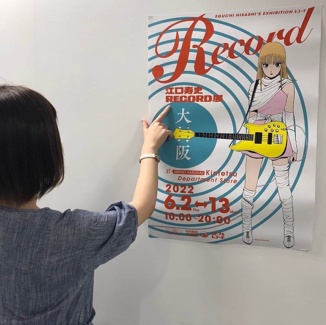 江口寿史のインスタグラム：「大阪『RECORD展』 2022.6/2〜13その④」