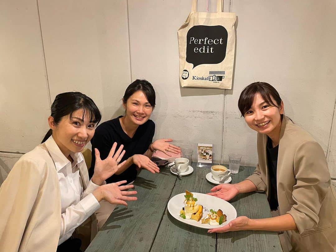 木村文子のインスタグラム：「また一つ歳を重ねました🎂 沢山の方々からお祝いいただき、ありがとうございます🙇‍♀️ 新しい環境でも、周りの方々と一緒に楽しく過ごせる時間をいただけることに感謝です☺️いつもありがとうございます⭐️ 新しい一年も元気に過ごしてまいりたいと思います☀️  #誕生日 #happybirthday  #special #day」