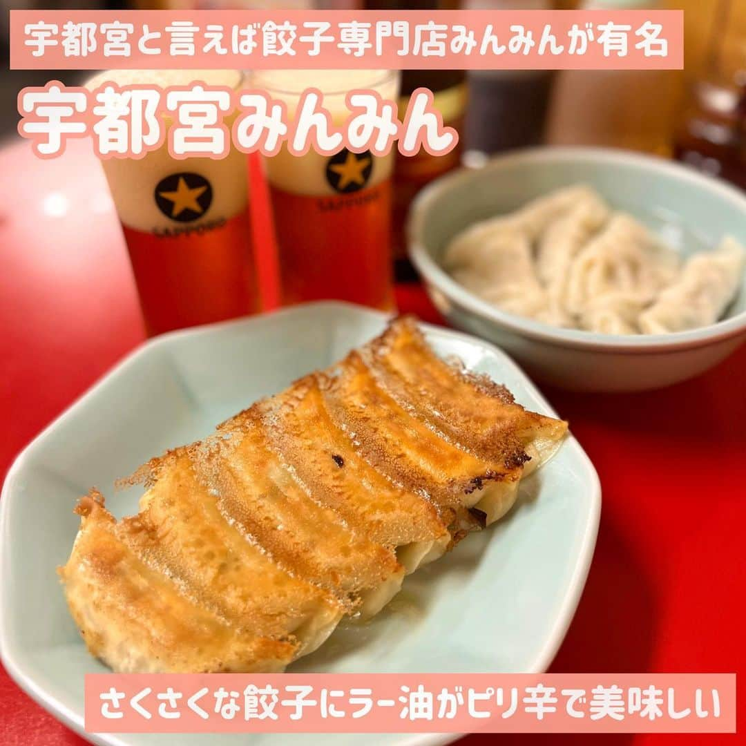 吉川ちかのインスタグラム