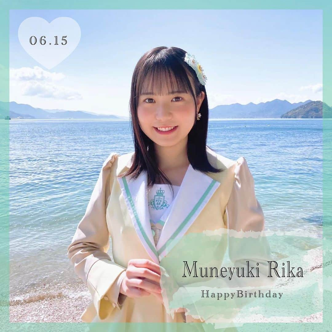 STU48のインスタグラム：「🎂🎂🎂  6.15 Happy Birthday Rika!!  #STU48 #宗雪里香  #MuneyukiRika #宗雪里香生誕祭2022」