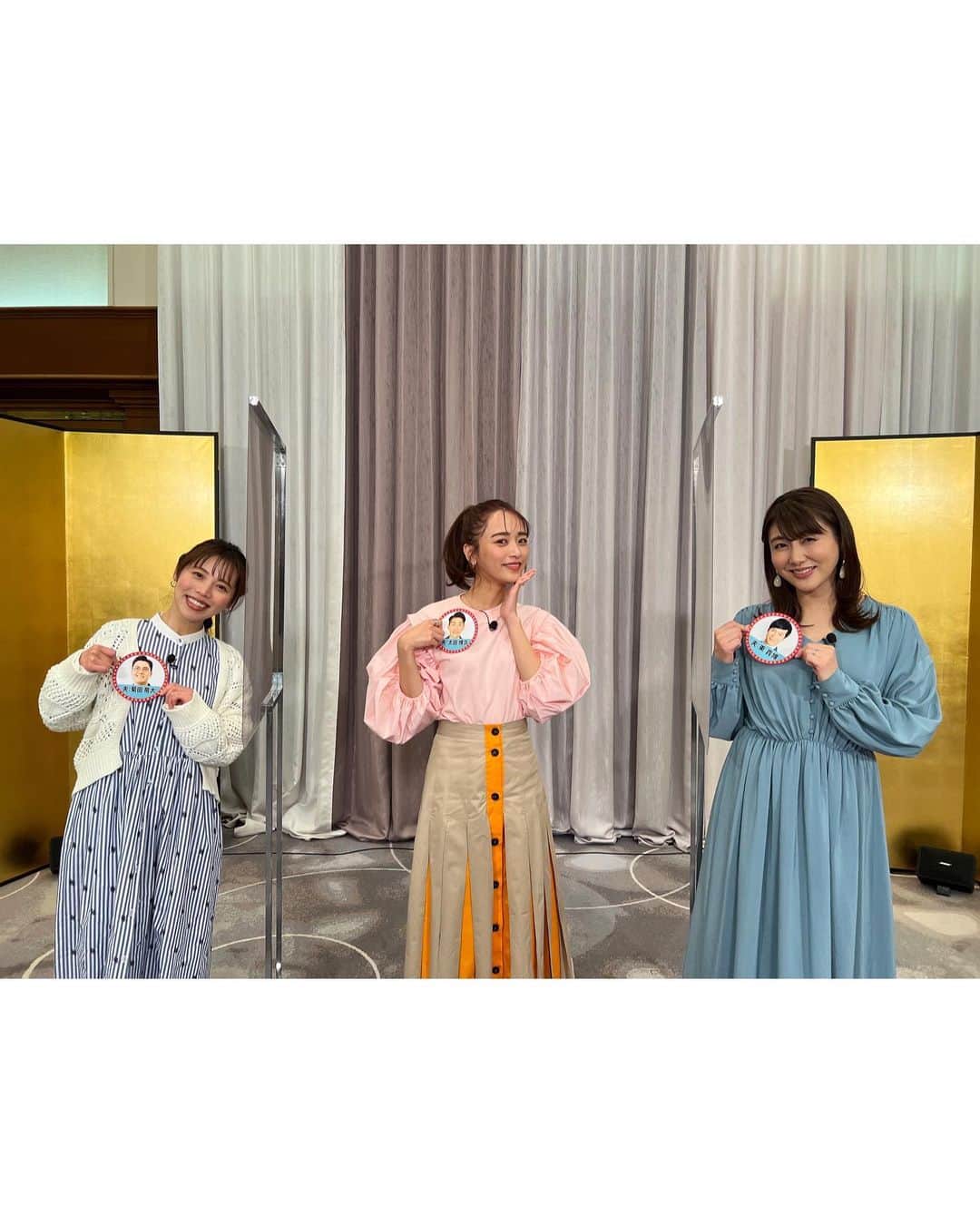 近藤千尋のインスタグラム：「時差投稿すぎますが、、、笑😂😂😂  内村さまぁ〜ず🤍芸人妻企画で ご一緒させてもらった きょうちゃん、めぇちゃん😍💕 収録の後連絡先を交換して お茶🍵も実現できて嬉しかったぁ♥️ 地上波での放送は終わってしまいましたが Amazonプライムでまだ見れます📺💕  笑いあり、涙ありなので 是非チェックお願いしますー！！  ウェア @msgm @msgm_tokyo  アクセサリー @e.m.portrait @d.u.e_official  シューズ @dianashoespress  そして明日はプレバト見てね👏📺💕」