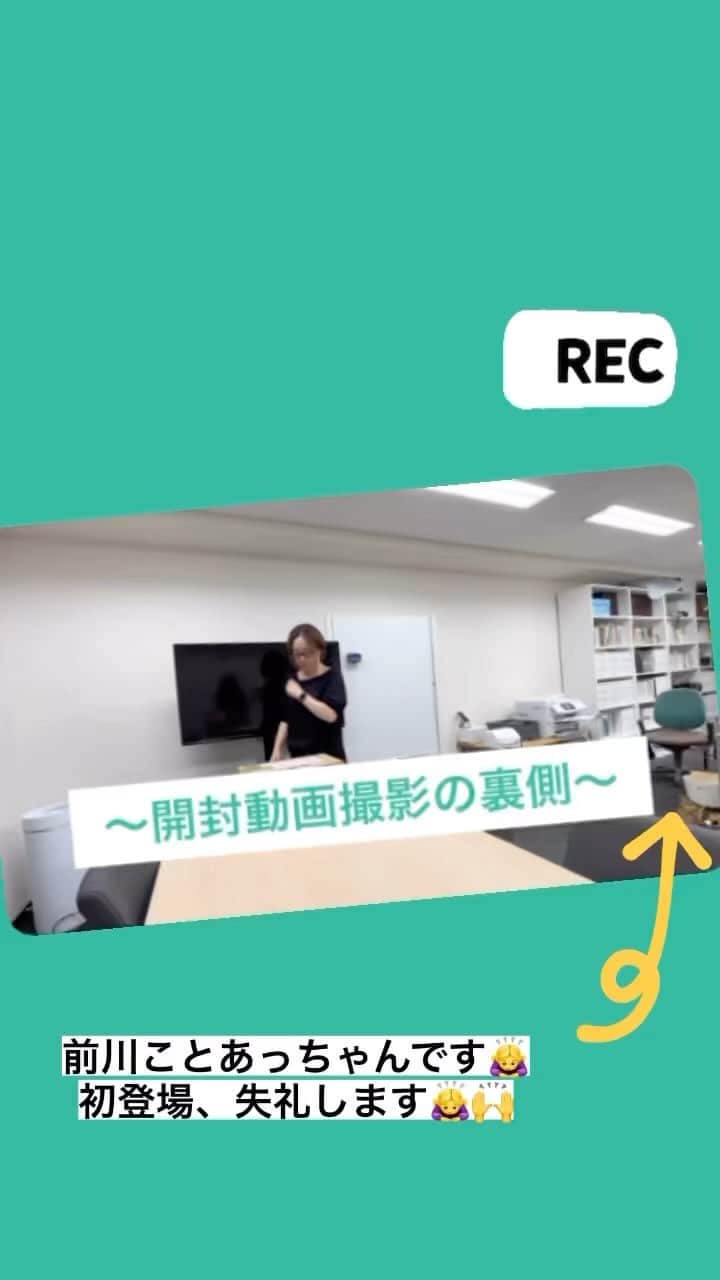 ゼロ仲介｜大阪の新築一戸建てを仲介手数料0円でご紹介のインスタグラム