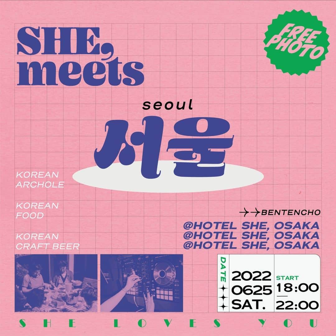 HOTEL SHEのインスタグラム：「6/25(Sat.) HOTEL SHE, OSAKA　1階にてラウンジイベントを実施いたします！ 今回のテーマは“SHE, meets 서울(seoul)” 王道韓国フード/ドリンクから、SHE, OSAKAらしくニッチなクラフトビールまで、幅広くご準備しております🌴 本場韓国さながらの雰囲気をぜひお楽しみください。 また当日はGOOD DJ陣がノンストップで良い音楽をご提供。 良い音楽と、良いお食事、良いお酒でぜひゆったりとお過ごしくださいませ。 当日のご宿泊者様には無料ドリンクチケットの配布がございます。 奮ってご参加くださいませ！  SHE, meets 서울(seoul) 6/25(sat.) 18:00-22:00 エントランスフリー at HOTEL SHE, OSAKA(@hotelsheosaka) 大阪府大阪市港区市岡1-2-5(弁天町町駅から徒歩8分)  DJs KENTS from HOTEL SHE, OSAKA(@inzutagram) ryosuke (@ryosuke12k) sur(@__sursur__) mochiaki(@mochiaki_official) RYOOYA(@ryooya_official)  flyer design: @ohayouwolf  ------------------------------------------------- HOTEL SHE, OSAKAでは一緒にホテルを盛り上げて下さるスタッフ(正社員)を募集しております！ ご応募は応募フォームをDMにてお送りください🌴 カジュアルなご質問も大歓迎です🙋‍♂️  【応募フォーム】 ・氏名： ・年齢： ・雇用形態：正社員 or アルバイト ・入社可能時期：」