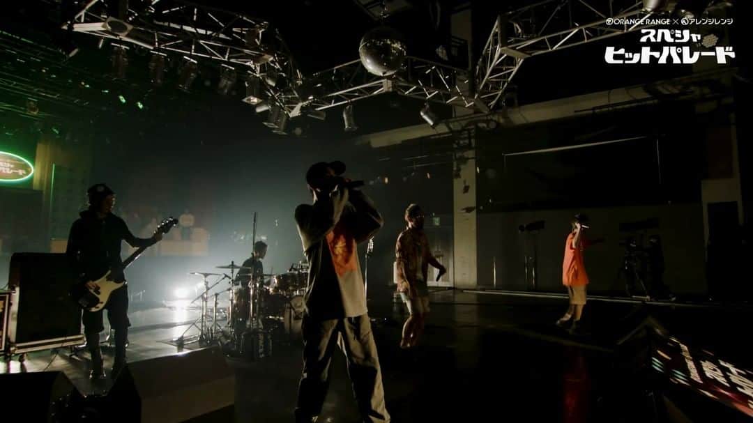 ORANGE RANGEのインスタグラム：「ORANGE RANGE、アレンジレンジのスタジオライブSPOT映像公開🎬  🍊━━━━━━━━━━━┓ 　　  ORANGE RANGE  　　　 　　 ×  　 　 アレンジレンジ  〜スペシャヒットパレード〜 ┗━━━━━━━━━━━🎤ˎˊ˗   ORANGE RANGEとトリビュートバンド「アレンジレンジ」のスタジオライブをスペシャからオンエア📺  豪華アーティスト達によるORANGE RANGE愛💕に溢れた特番をお見逃しなく👀  放送日時：6/26(日)23:00～24:00 番組詳細はこちら👉https://www.spaceshowertv.com/program/special/2206_orangerange.html  #ORANGERANGE #アレンジレンジ  @orangerange_official」