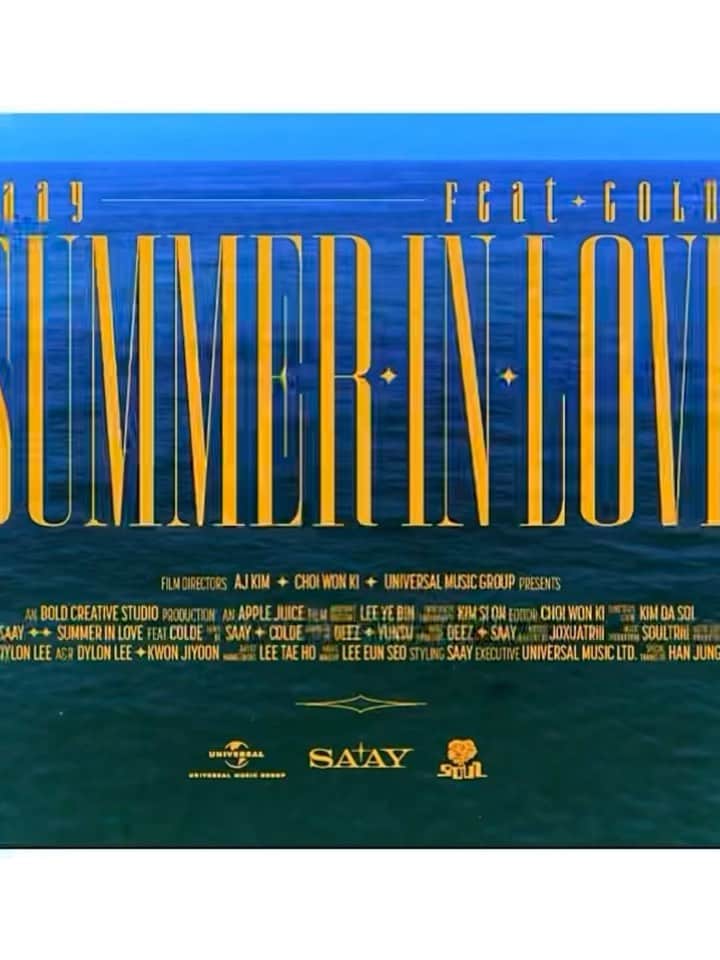 のインスタグラム：「Come check “Summer In Love (ft. Colde)” MV on my @VEVO 💧🌊💙뮤비보러 오세여~~  special thx to 🤍✨ @w0nkic @joo_sun_aj @mmppss @holidayy_soll  #SAAY #SummerInLove #SIL #썸머인러브 #여름이었다」