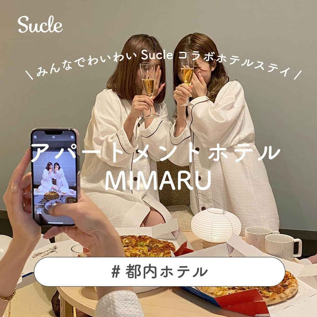 のインスタグラム：「4人で泊まれるアパートメントホテル、MIMARUとSucleがコラボ！ ホテルステイを自分たちらしく楽しめる &盛り上がっちゃう仕掛けが盛り沢山なんです…！ 今回は楽しみ方をご紹介🤍  楽しみ方 01. 【選べるインテリア】 -マグカップ、バルーン、ブランケットのデザインを それぞれ3種類の中から選べちゃいます！ 一緒に泊まる友達とわいわい楽しみながら選んでみてね👀  楽しみ方 02. 【キャンドルプレゼント！癒やしの香り体験】 -夜ふかしのお供にピッタリな癒やしアイテム ミニキャンドルをプレゼント ＋キャンドルウォーマーをお貸し出し♥ お部屋の中でポワッと暖かな光と キャンドルの優しい香りを楽しめちゃいます🕯ᐝ  楽しみ方 03. 【最大４人で泊まれるわちゃわちゃ体験】 -大人数で泊まれるから思い出づくりにもぴったり！ 広くてかわいいお部屋で自分たちらしい 写真を撮っちゃいましょう📷  番外編： 人気カフェエリア、 日本橋/清澄白河が近いので テイクアウトやカフェ巡りも楽しめちゃうんです！ ぜひ参考にしてみてください💭  ■MIMARU東京 日本橋水天宮前 〒103-0015 東京都中央区日本橋箱崎町17-6 水天宮前駅より徒歩3分 予約方法：MIMARU公式サイトからの予約がおすすめ！ https://mimaruhotels.com/jp/experience/myconceptroom/  Photo by… Sucle編集部👯‍♀️  🧸❣️🧸❣️🧸 SucleではTikTokやYouTubeも更新中！ インスタには載せていない動画もオリジナルで制作していますᐝ プロフィールのリンクからぜひチェックしてみてくださいね #MIMARU東京 #日本橋カフェ #東京ホテル #都内ホテル #ホテルステイ #ホカンス #誕生日祝い #ホテル女子会」