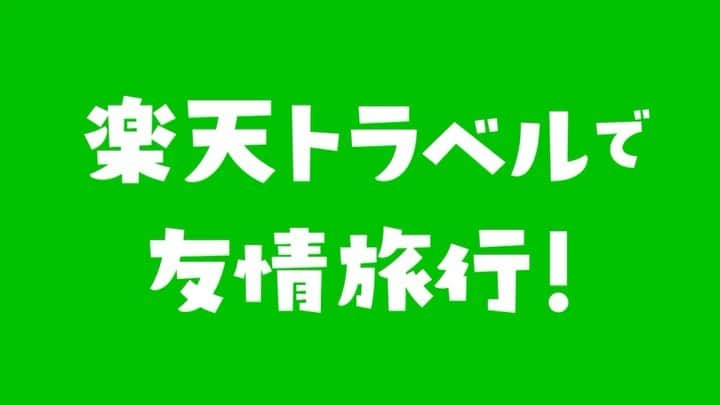 佐々木彩夏のインスタグラム