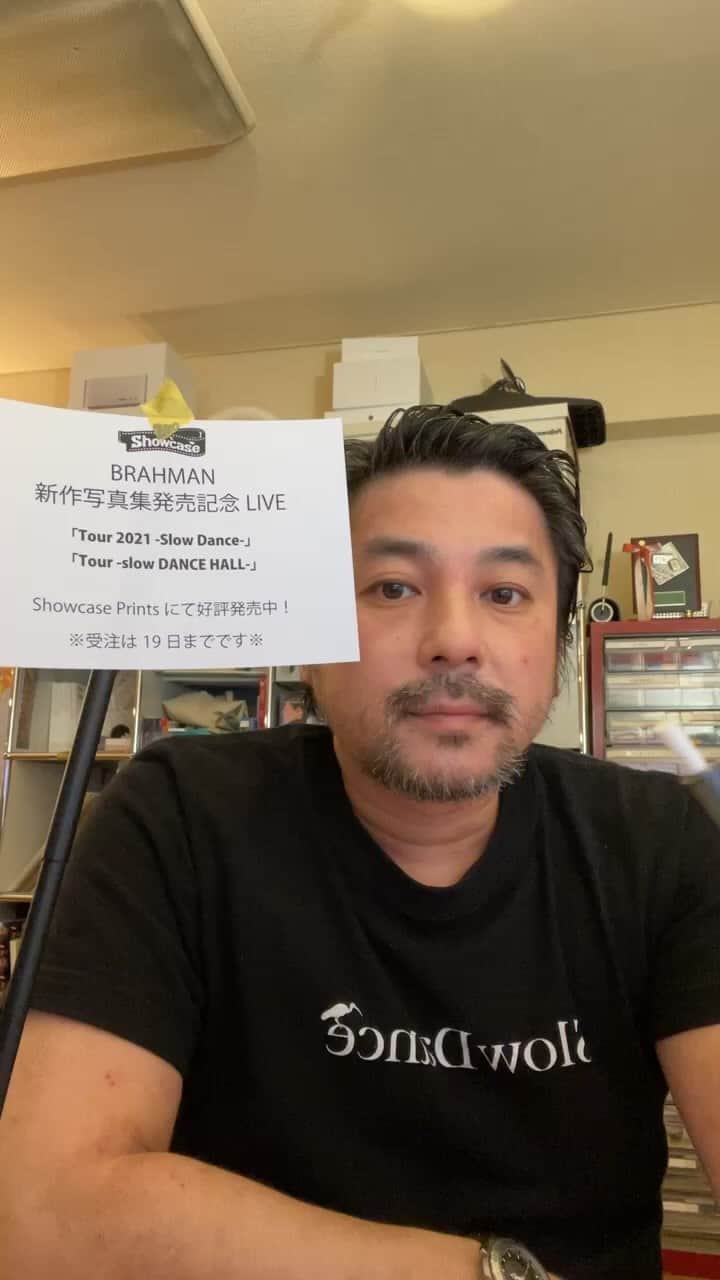 三吉ツカサのインスタグラム