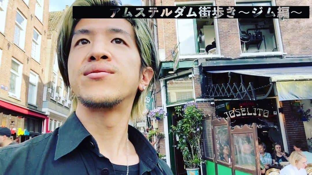 のインスタグラム：「Walking around Amsterdam Full→YouTube #amsterdam #Netherlands #アムステルダム #gym #workout #musicianlife #adamovic #artist」